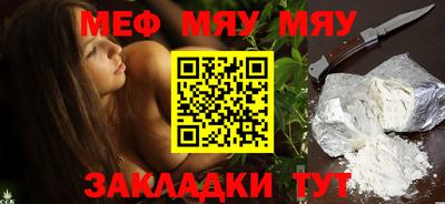 каннабис Азнакаево