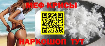 каннабис Азнакаево