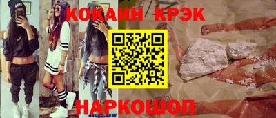 каннабис Азнакаево