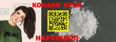 каннабис Азнакаево