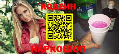 каннабис Азнакаево