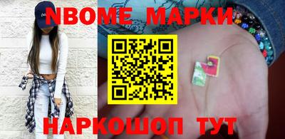 индика Абакан