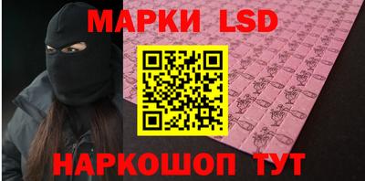 каннабис Азнакаево