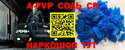 каннабис Азнакаево