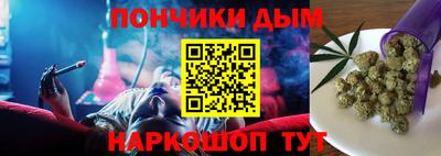 каннабис Азнакаево