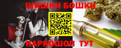 каннабис Азнакаево