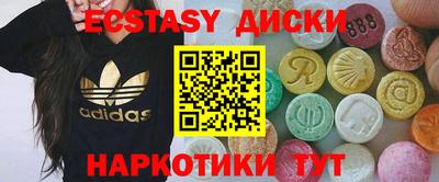 каннабис Азнакаево