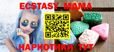 каннабис Азнакаево