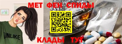 индика Абакан