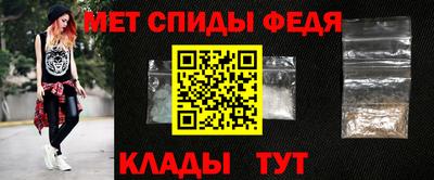 индика Абакан