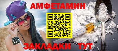 каннабис Азнакаево