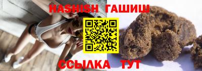 индика Абакан