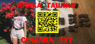 индика Абакан