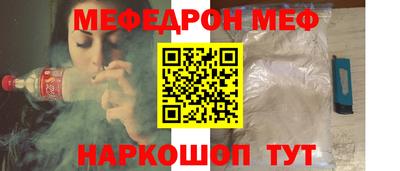 каннабис Азнакаево